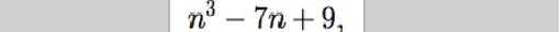 La demostración matemática o cómo llegar a la verdad invariable y eterna de los teoremas