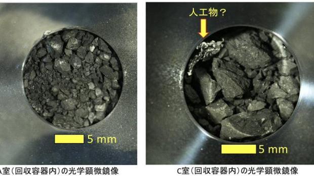 Encuentran un objeto artificial entre las muestras tomadas del asteroide Ryugu