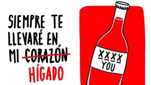 Una de las ilustraciones de «Se(nti)mental»