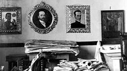 Estudio de González Gamarra