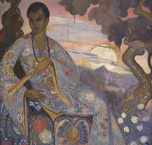 «Sol (Chino sentado con abanico en la mano)», de Wifredo Lam (1925)