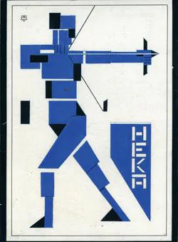 «Arquero». Diseño de Theo van Doesburg para un cartel (1921)
