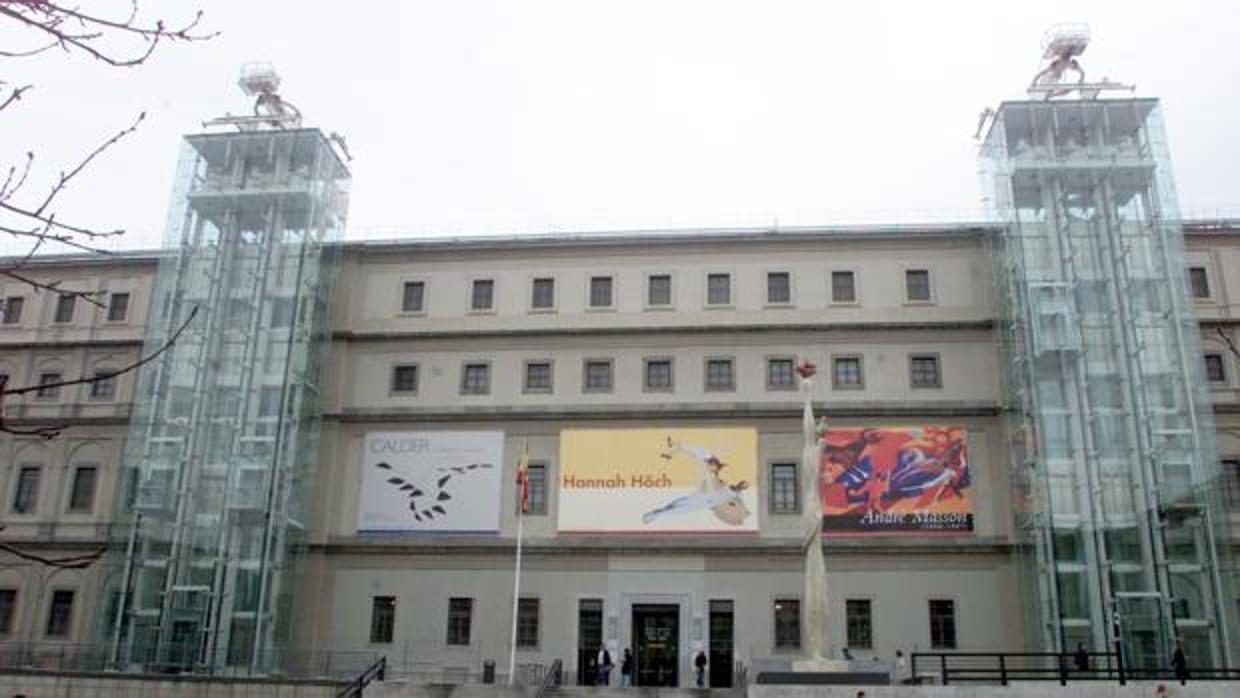 Fachada del Museo Reina Sofía