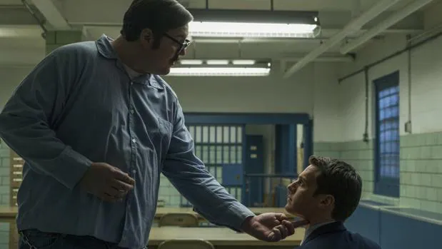 Mindhunter: Asesinos «secuenciales»