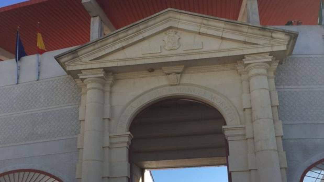 Puerta principal de la plaza de toros Manuel Morilla de Morón de la Frontera