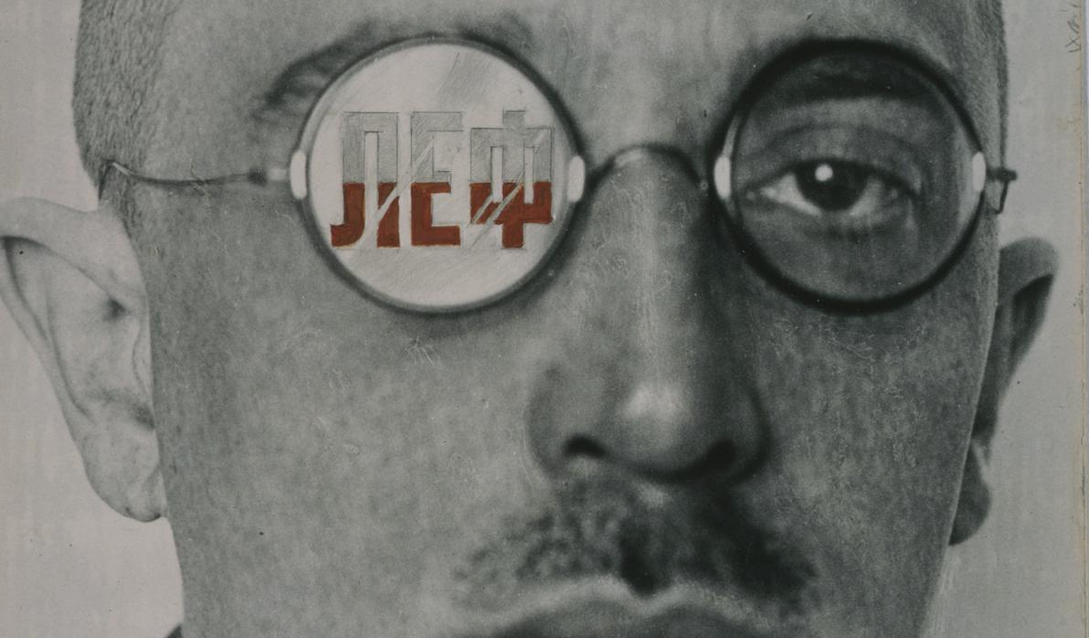 Aleksandr Ródchenko. Diseño de portada para la revista «LEF» con retrato inédito de Ósip Brik (1924). Detalle