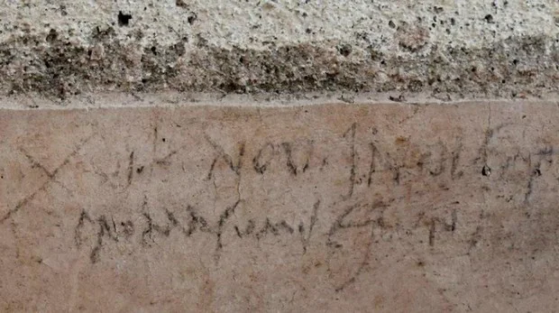 «El nuevo grafito de Pompeya puede ser del 79 d.C. o de años anteriores»