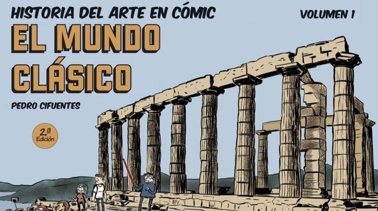 Portada del cómic, que acaba de estrenar su segunda edición