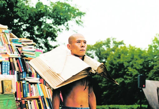 «Chinese Performance», de Zhang Huan