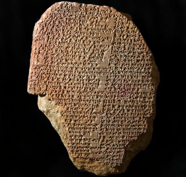 La gran tablilla de Gilgamesh que estaba en el Museo de la Biblia pudo ser saqueada en Irak