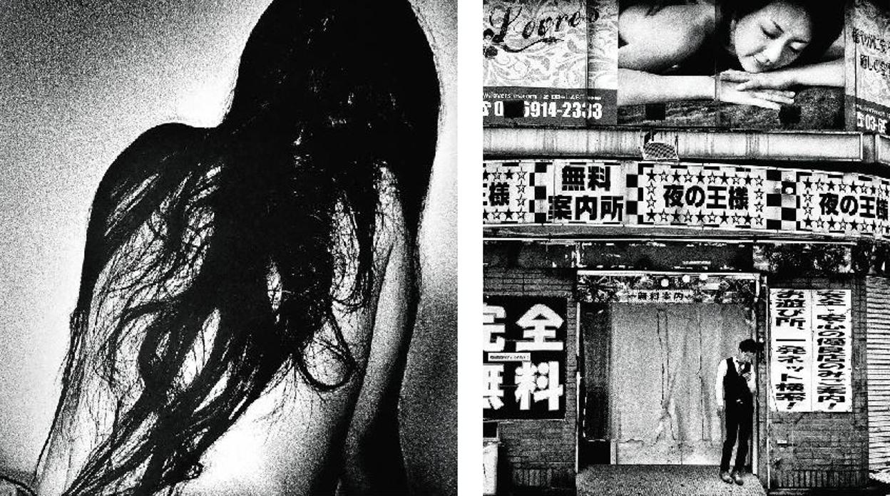 Dos de las imágenes del fotógrafo japonés de la muestra «Un diario», en Barcelona