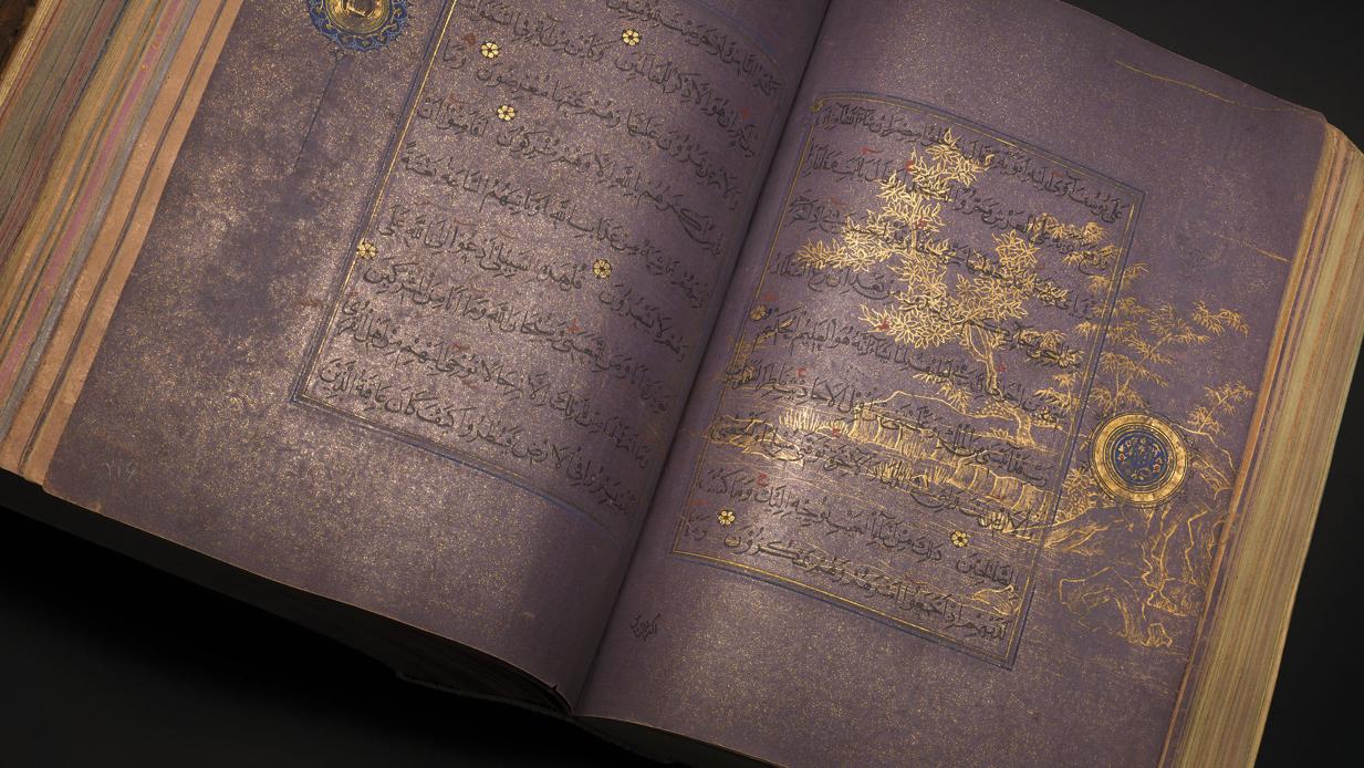 El bello manuscrito del Corán de los siete millones de euros