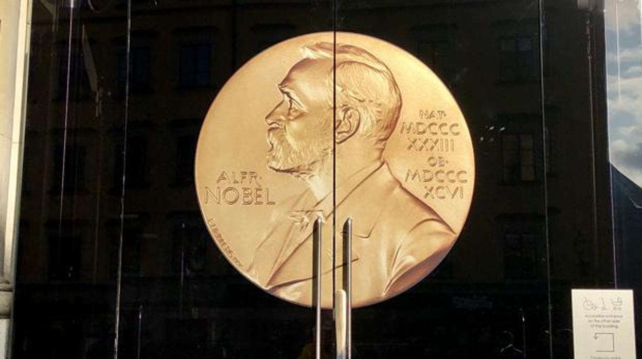 Puertas del Museo de los Premios Nobel