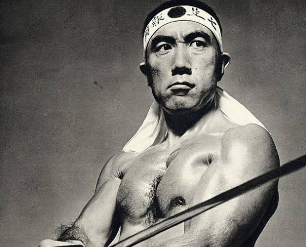 Yukio Mishima, el horror y la belleza