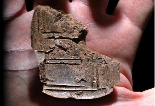 La tablilla de arcilla encontrada en Urkesh