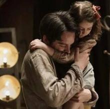 Fotograma de ‘El amor en su lugar’