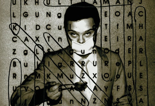 Obra de la serie 'Pasatiempos', inédita en España