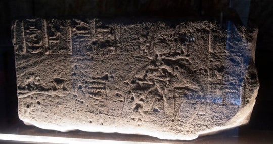 El sillar del templo de Debod cuya ubicación se desconoce