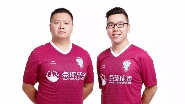 Hui Tang y Lian Xiang, los propietarios del FC Jumilla