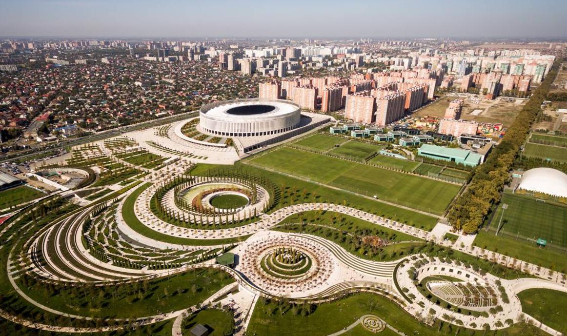 Vista aérea de Krasnodar, la ciudad que acoge a la selección española