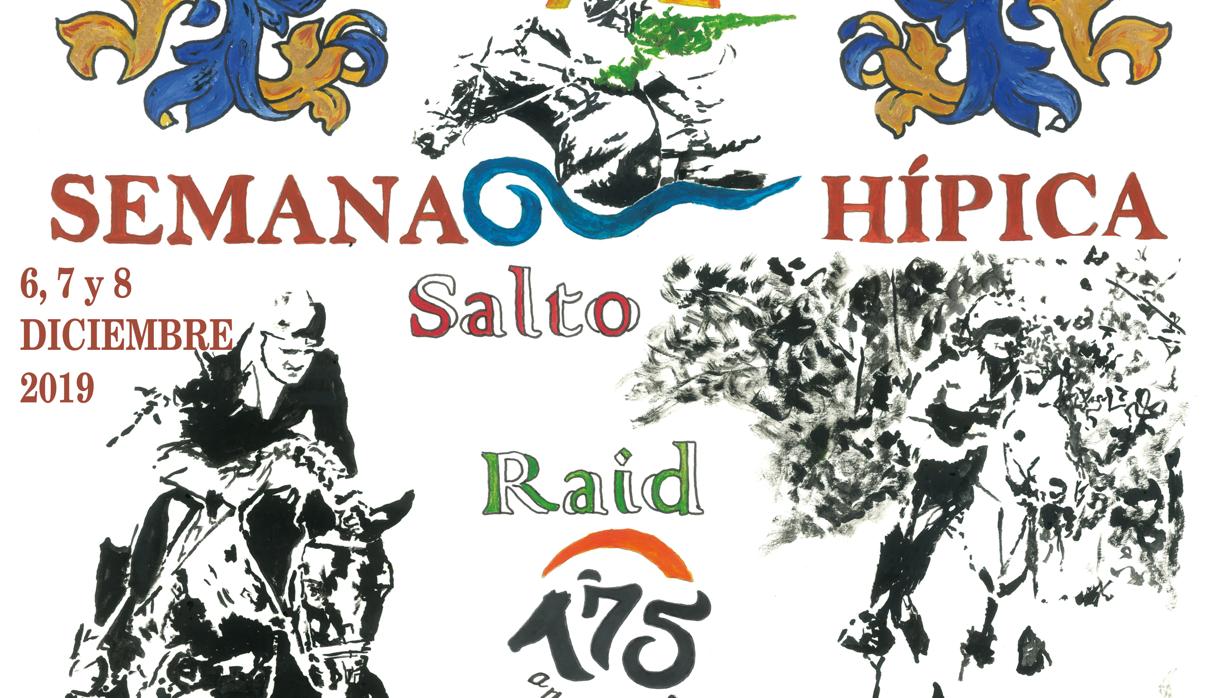 Sanlúcar celebra las tradicionales &#039;carreritas de caballos de invierno&#039;