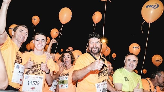 Guía rápida para participar en la XXXIII Carrera Nocturna del Guadalquivir