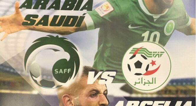 Arabia Saudí vs Argelia en el Estadio Ramón de Carranza