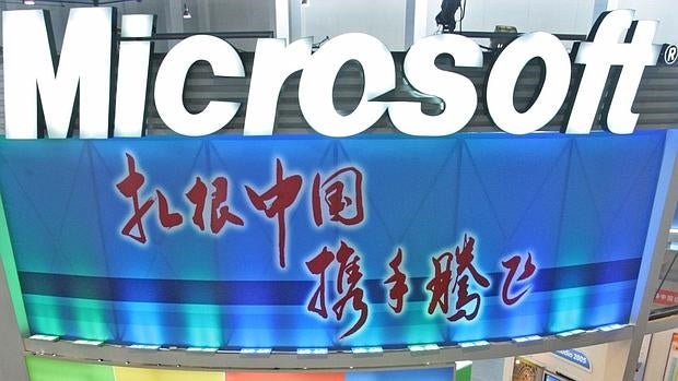 La investigación de China a Microsoft se inició en 2014