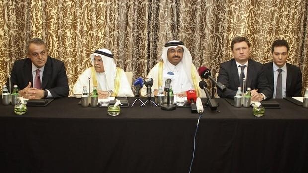Reunión en Doha de los países productores de petróleo