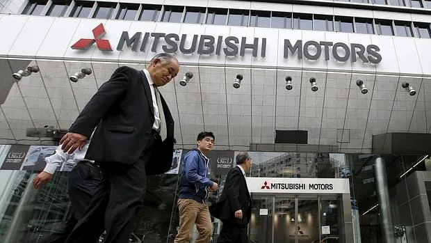 Sede de Mitsubishi en Tokio