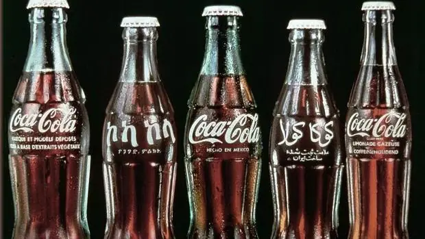 La Coca-Cola comenzó a venderse en la farmacia Jacobs de Atlanta
