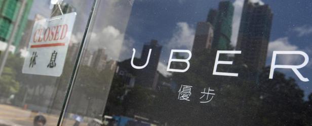 La filial de Uber en China se fusiona con su principal rival en el país asiático