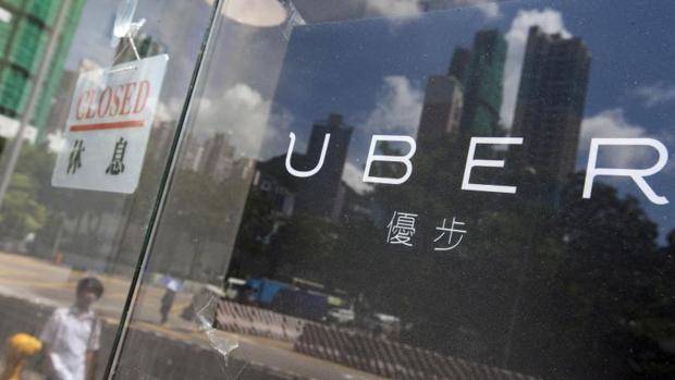 La filial de Uber en China se fusiona con su principal rival en el país asiático