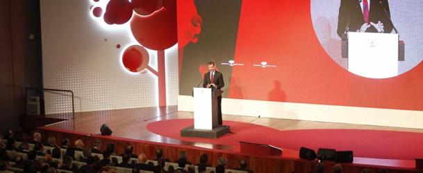 El Rey Felipe VI durante su intervención en la inauguración del XIX Congreso Nacional de la Empresa Familiar