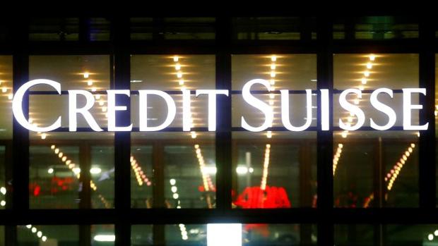 Credit Suisse prohíbe transacciones con bonos del Gobierno venezolano y PDVSA