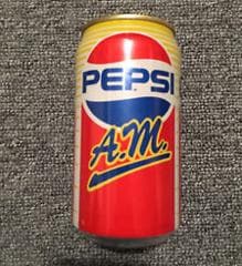 Crystal Pepsi o McDonald&#039;s Arch Deluxe: productos de grandes marcas que fracasaron con estrépito