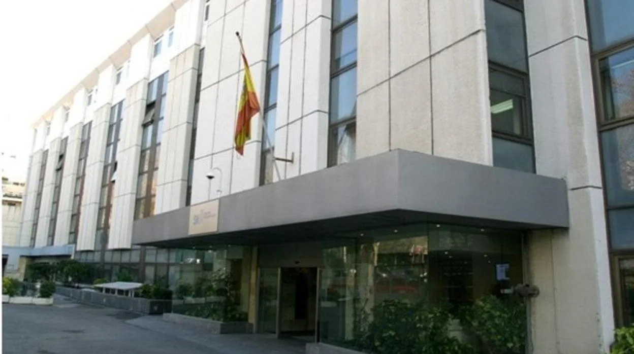 Sede del Consejo de Seguridad Nuclear en Madrid