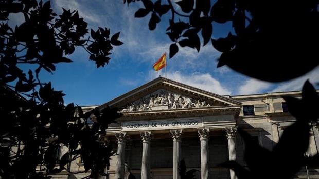 El Congreso pide reservar el 30% de los seguros de crédito a la exportación para las pymes