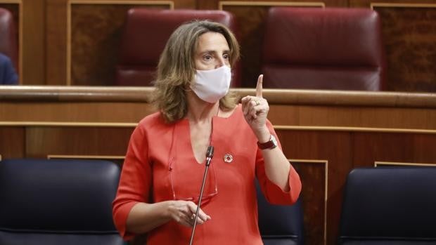 Cuándo entra en vigor la nueva tarifa de la luz