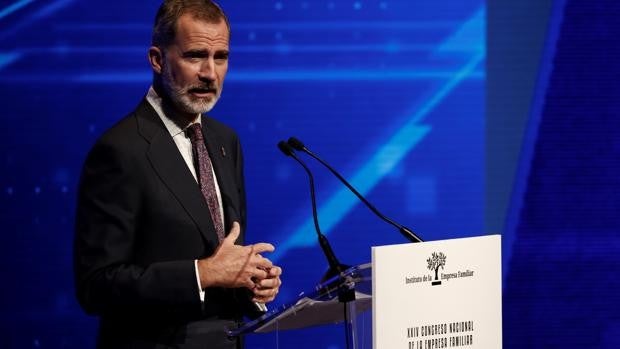 Felipe VI reivindica la 'colaboración público privada' para abordar conjuntamente los retos sociales
