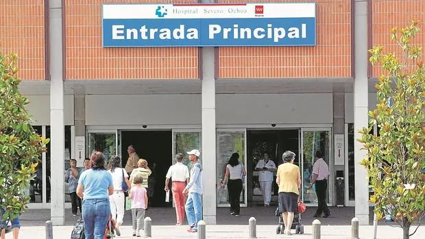 Entrada principal del hospital Severo Ochoa de Leganés