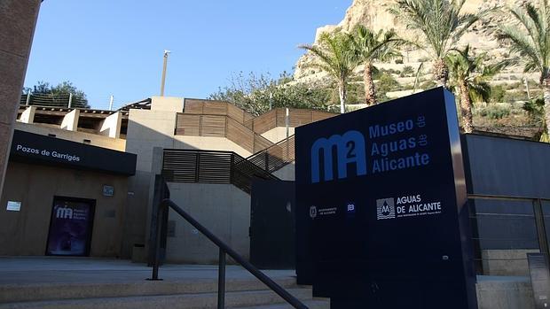 El museo de Aguas de Alicante estrena página web