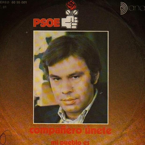 Portada del single de la campaña del PSOE de 1977
