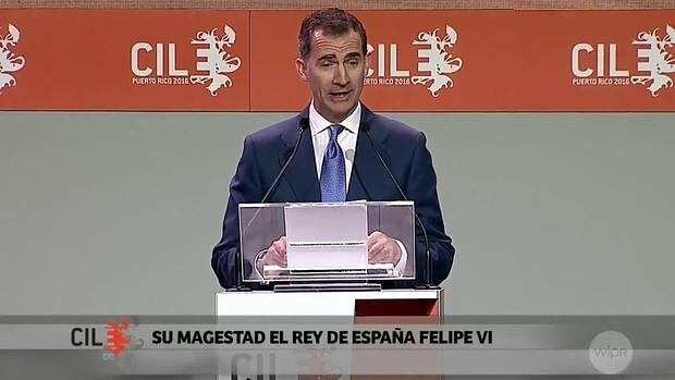 Llamativa falta de ortografía en el rótulo del Congreso Internacional de la Lengua Española que anunciaba a Don Felipe