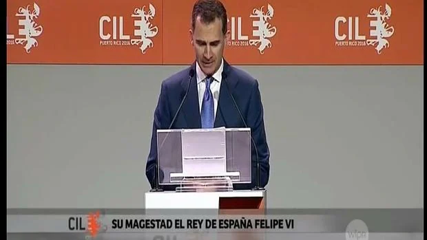 Captura de vídeo de la televisión pública puertorriqueña que transmite en abierto la celebración del VII Congreso Internacional de la Lengua Española (CILE)