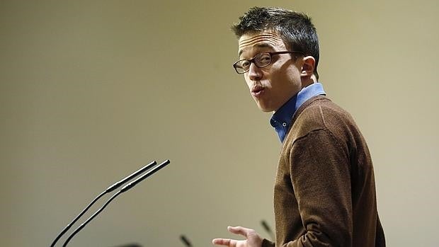 Iñigo Errejón durante una comparecencia en el Congreso