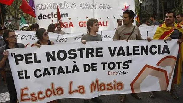 Imagen de archivo de un acto de Escola Valenciana