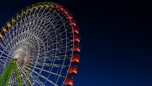 Noria en la feria de Albacete