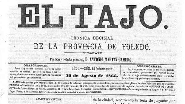 En su portada, El Tajo contaba que el 18 de agosto desde la madrugada «circulaba ya por las calles de la ciudad, recorriendo la feria de juguetes, un número considerable de gentes forasteras...»