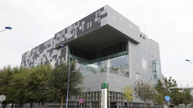 La sede de la agencia IDEA en la capital andaluza